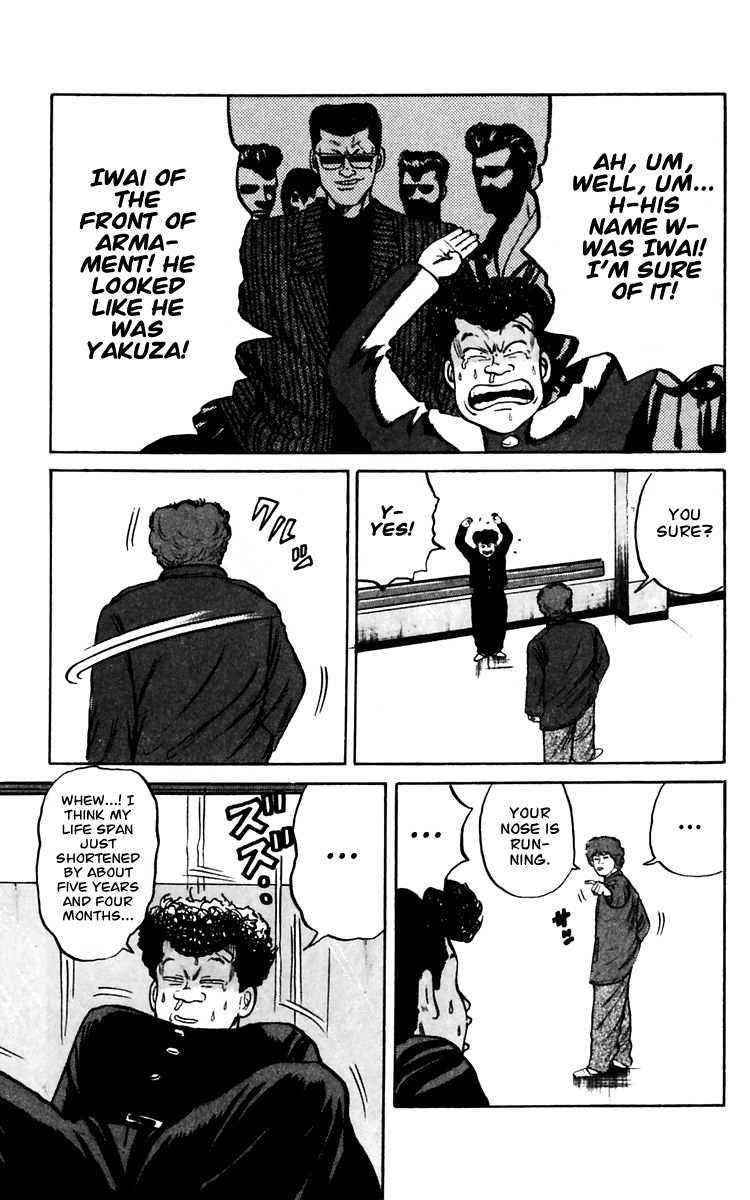 Crows Chap 14 - Next Chap 15