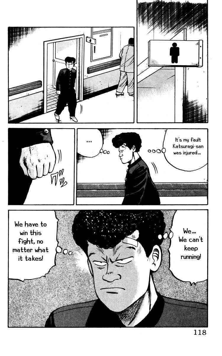 Crows Chap 14 - Next Chap 15
