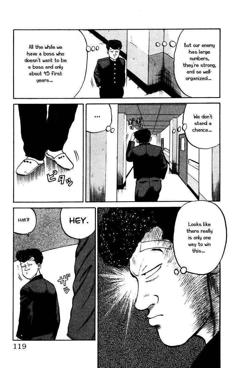 Crows Chap 14 - Next Chap 15