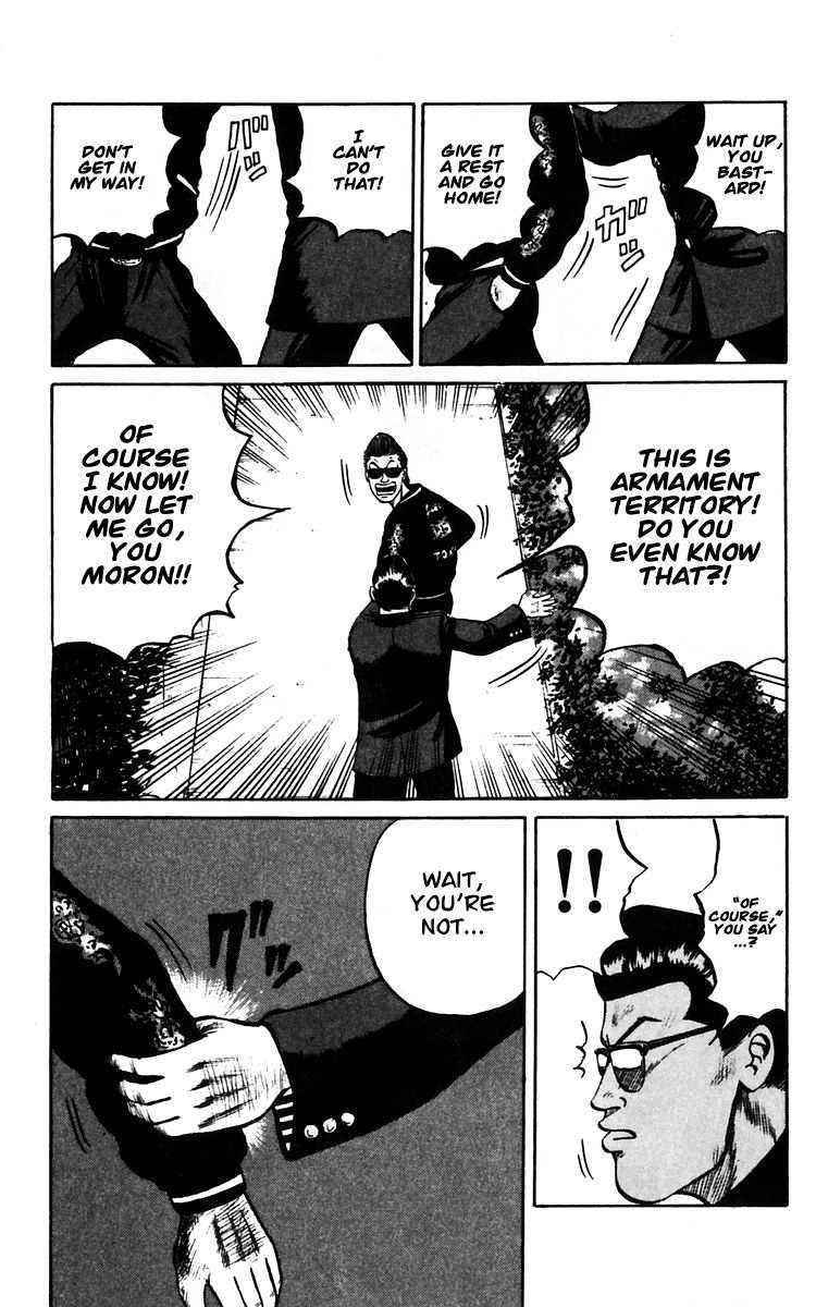 Crows Chap 14 - Next Chap 15