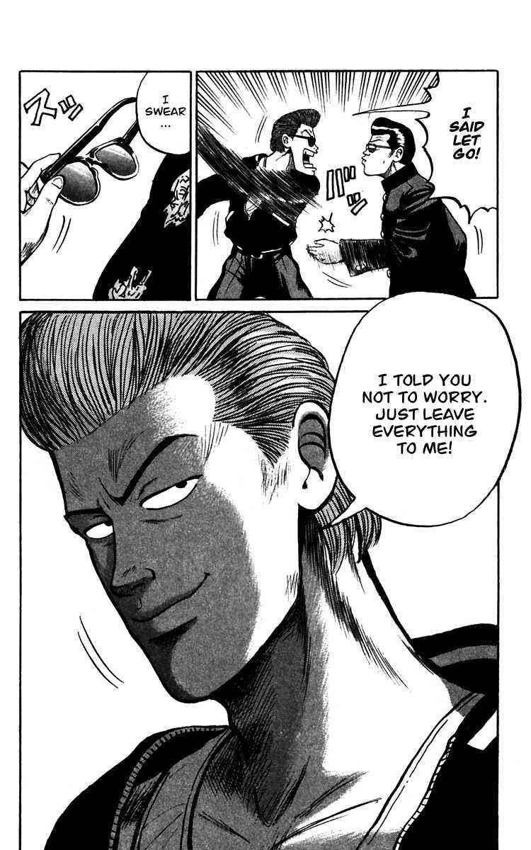 Crows Chap 14 - Next Chap 15