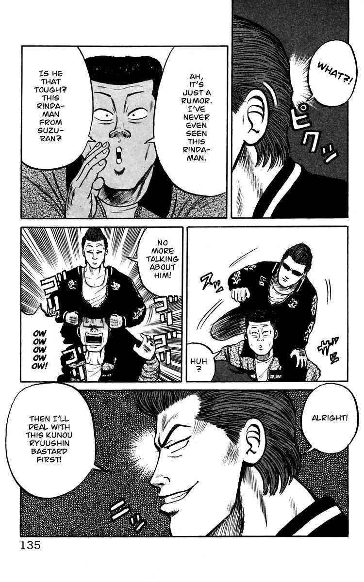 Crows Chap 14 - Next Chap 15