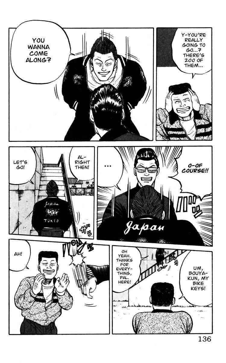 Crows Chap 14 - Next Chap 15