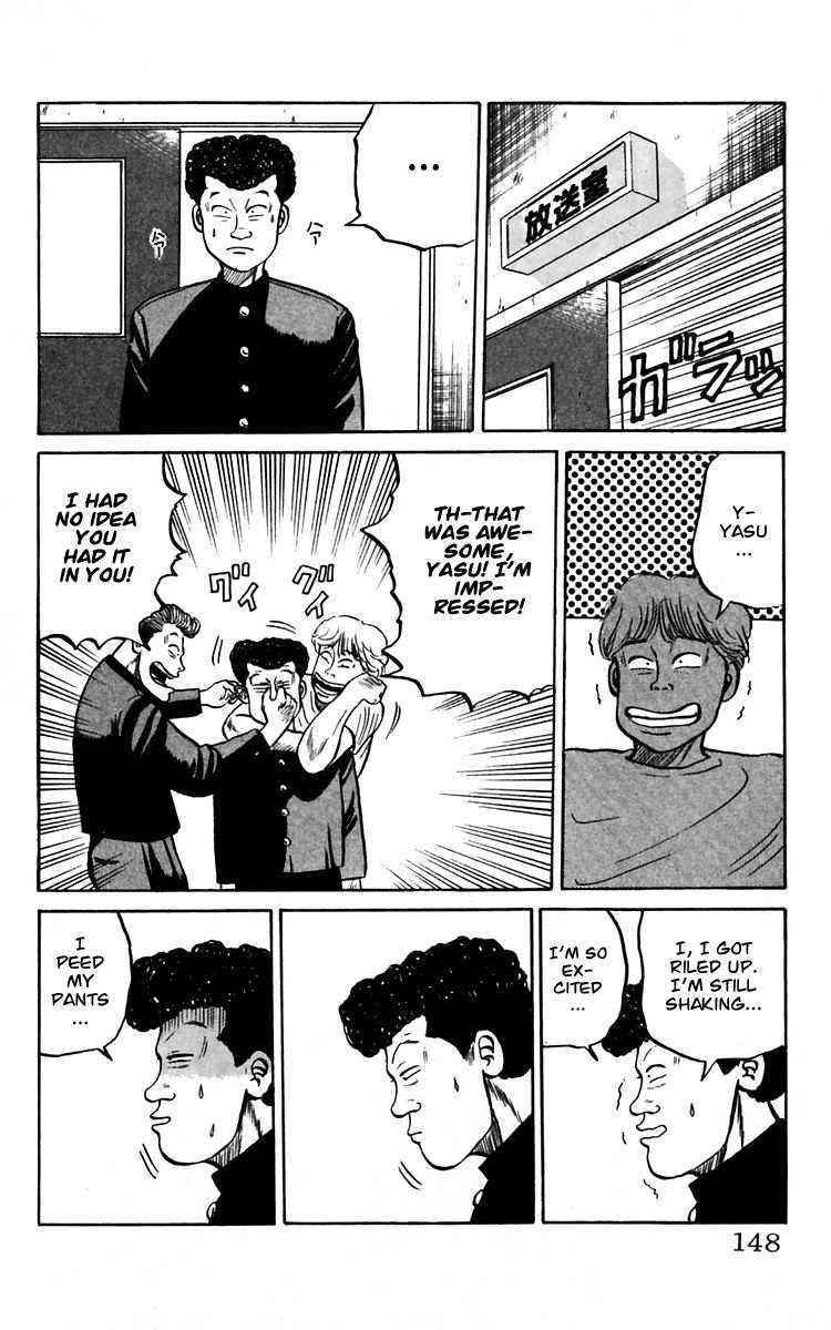 Crows Chap 14 - Next Chap 15
