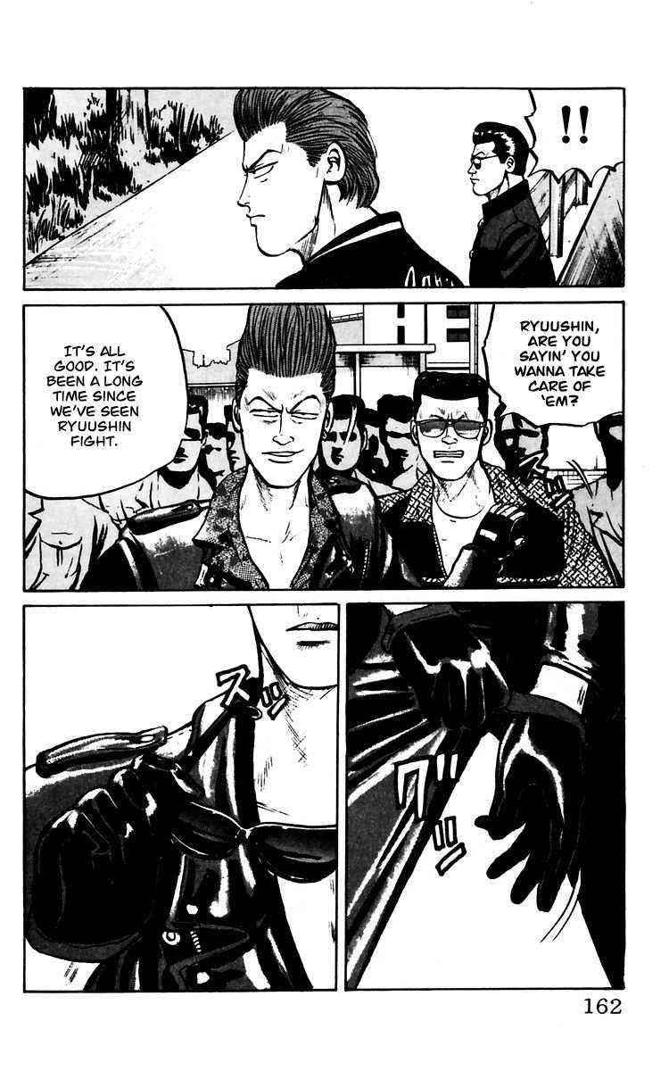Crows Chap 14 - Next Chap 15