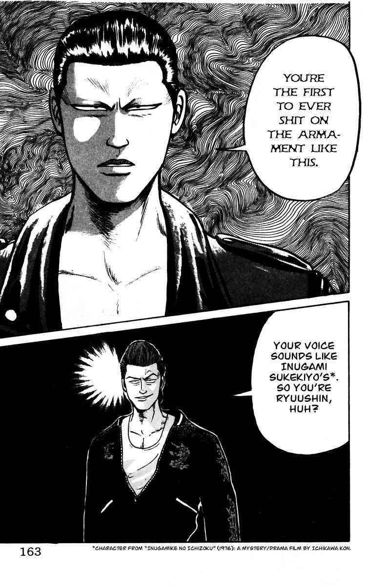 Crows Chap 14 - Next Chap 15