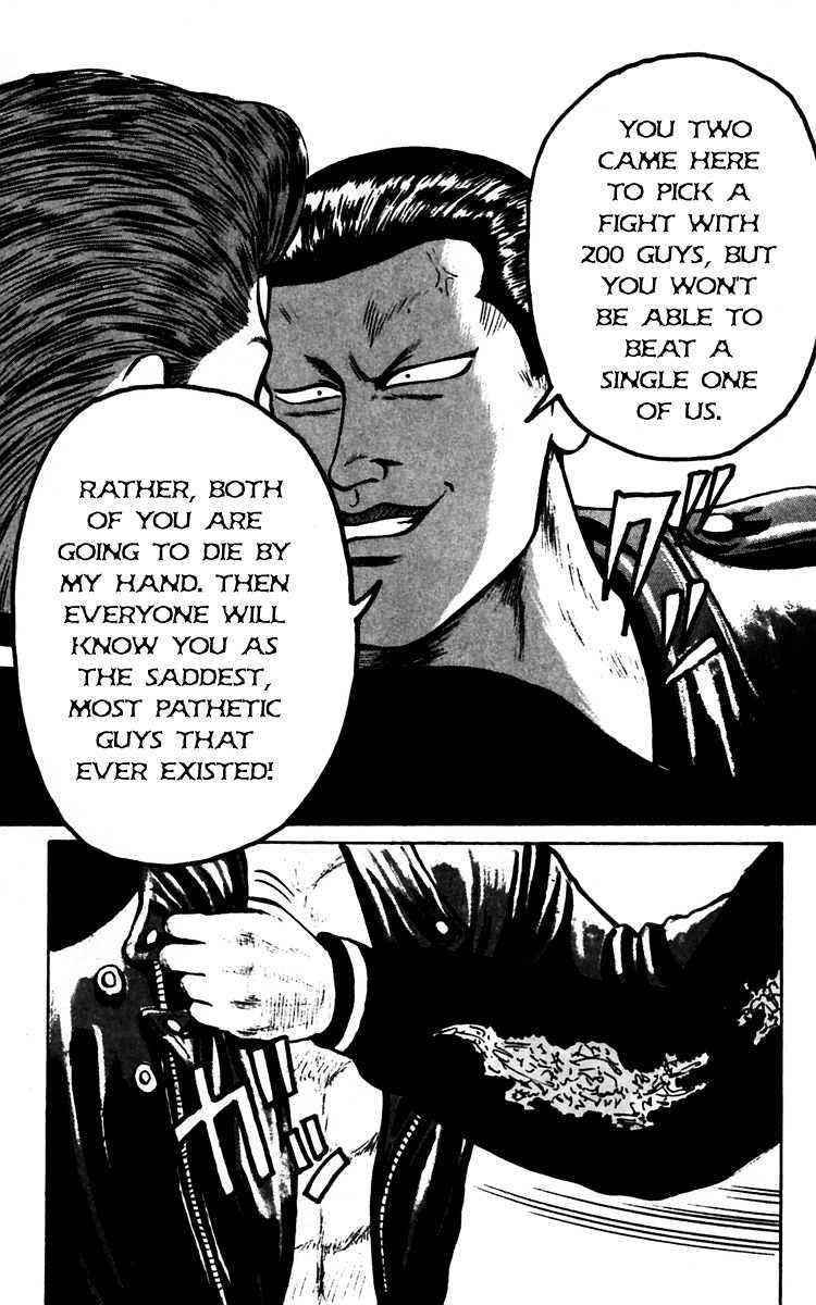 Crows Chap 14 - Next Chap 15