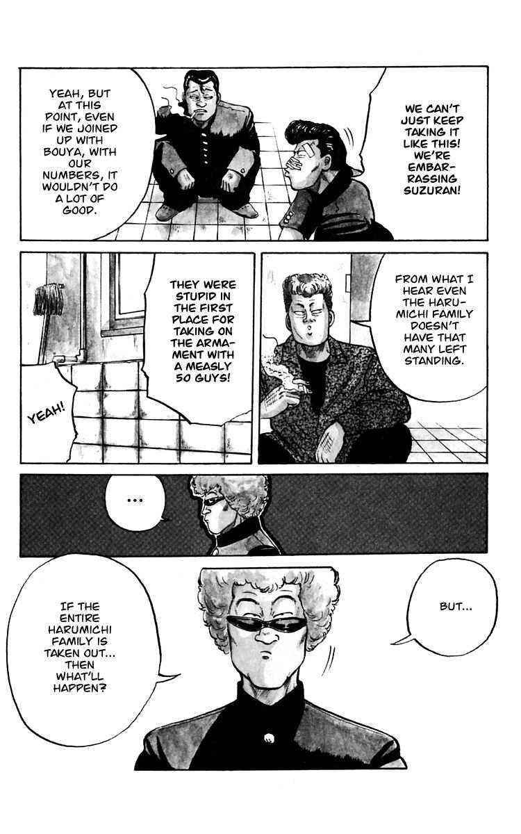 Crows Chap 14 - Next Chap 15
