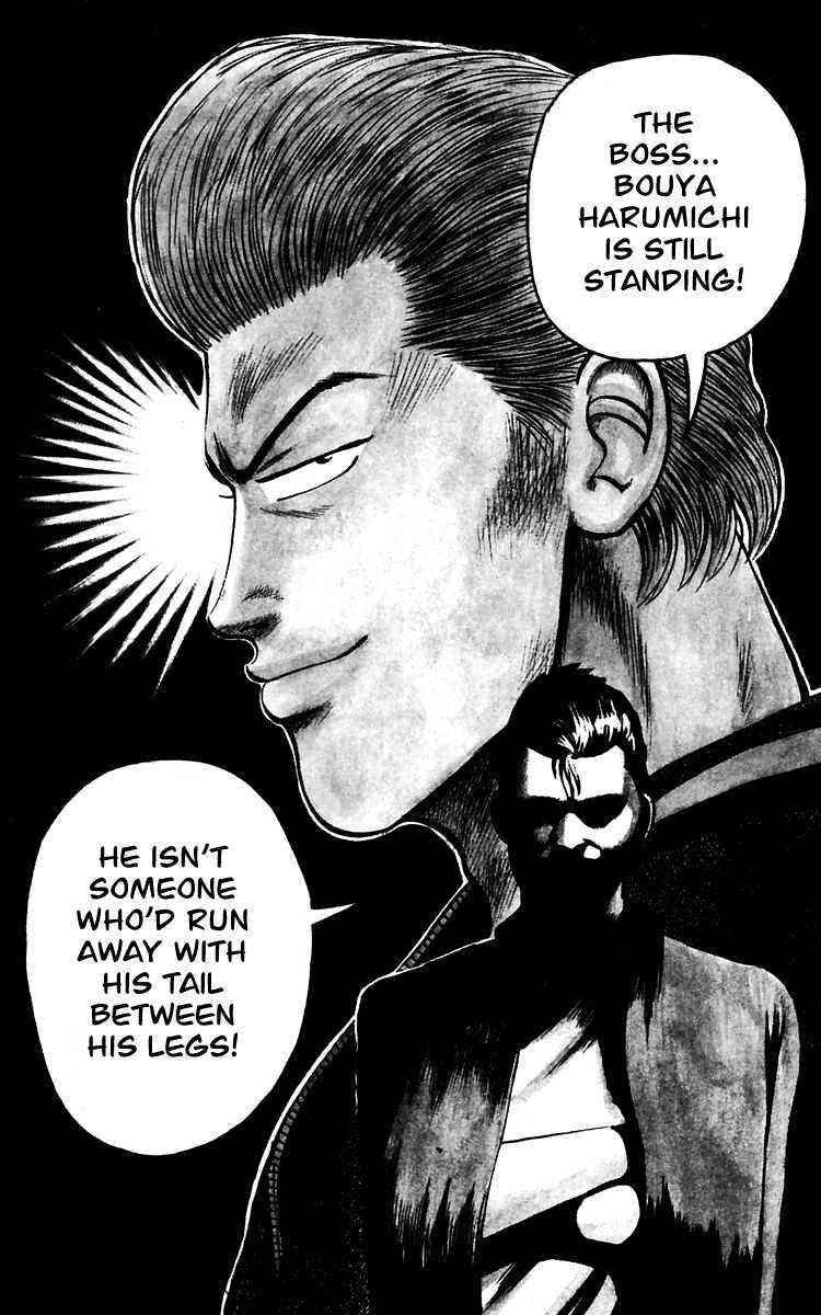 Crows Chap 14 - Next Chap 15