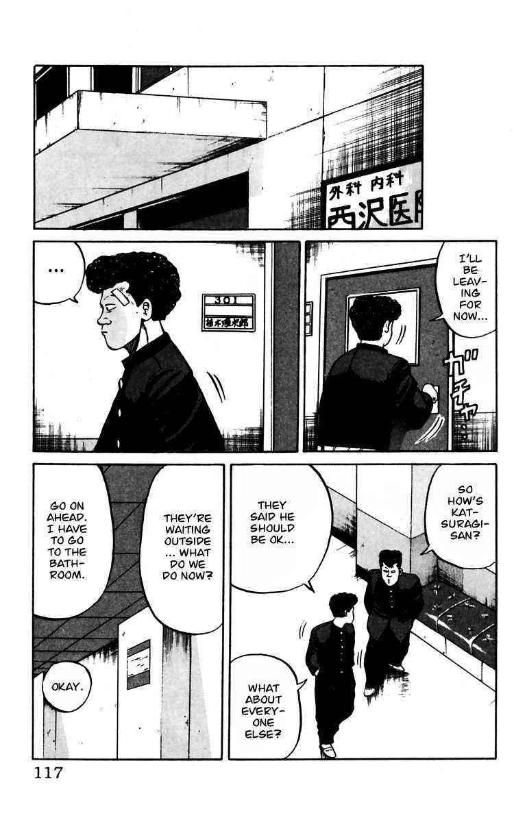Crows Chap 14 - Next Chap 15