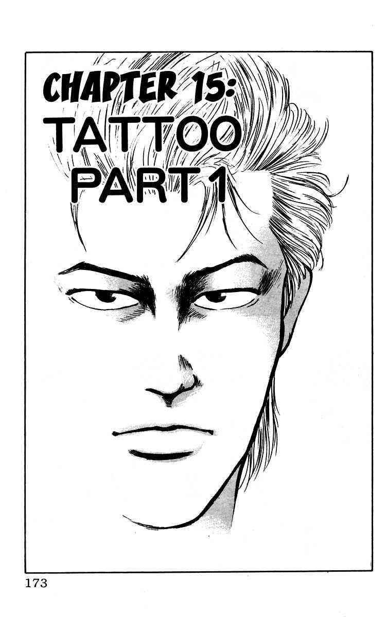 Crows Chap 15.1 - Next Chap 16.1