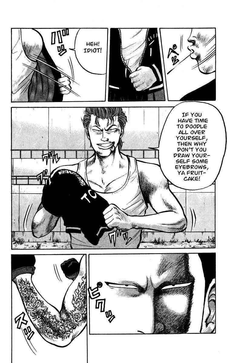 Crows Chap 15.1 - Next Chap 16.1