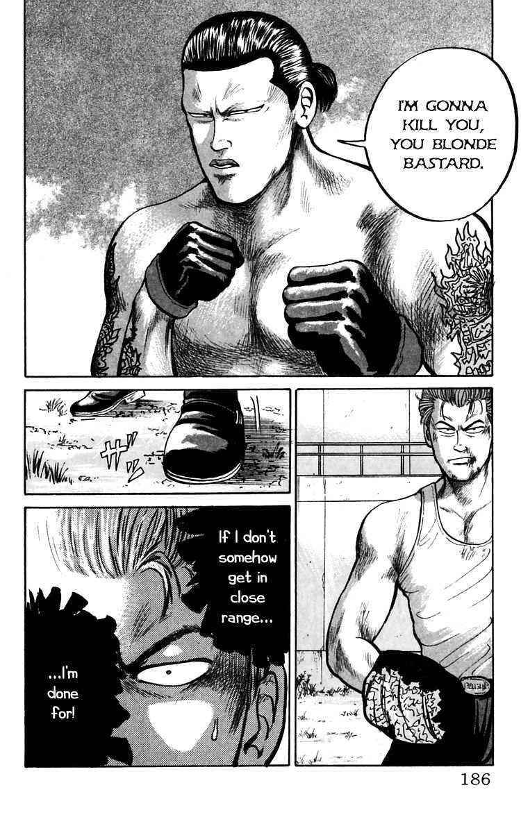 Crows Chap 15.1 - Next Chap 16.1