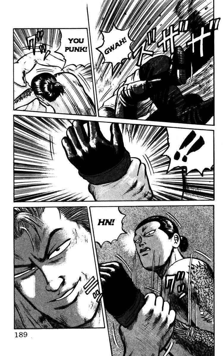 Crows Chap 15.1 - Next Chap 16.1