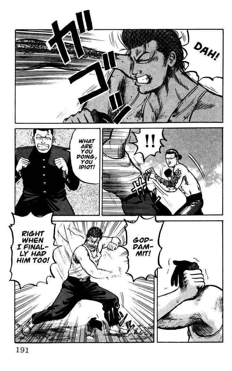 Crows Chap 15.1 - Next Chap 16.1