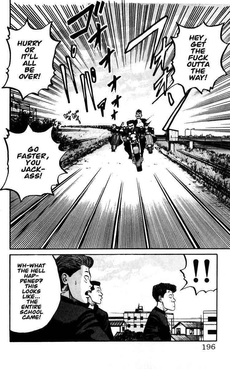 Crows Chap 15.1 - Next Chap 16.1
