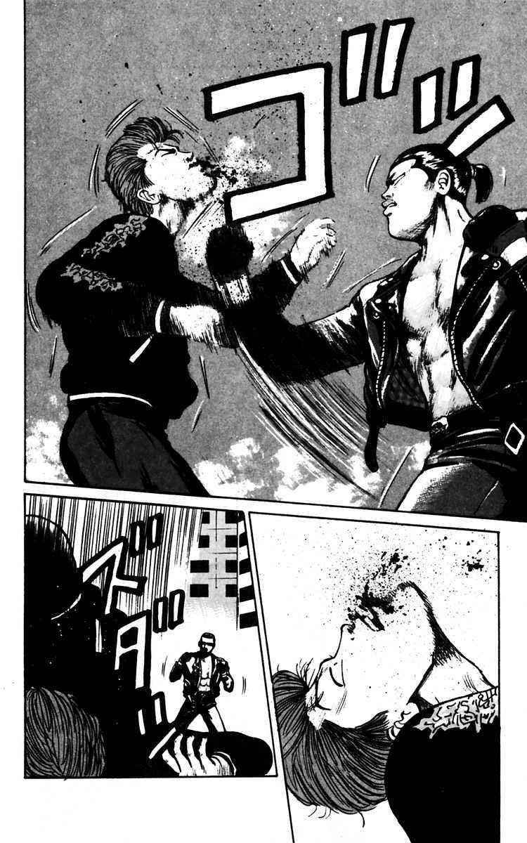 Crows Chap 15.1 - Next Chap 16.1