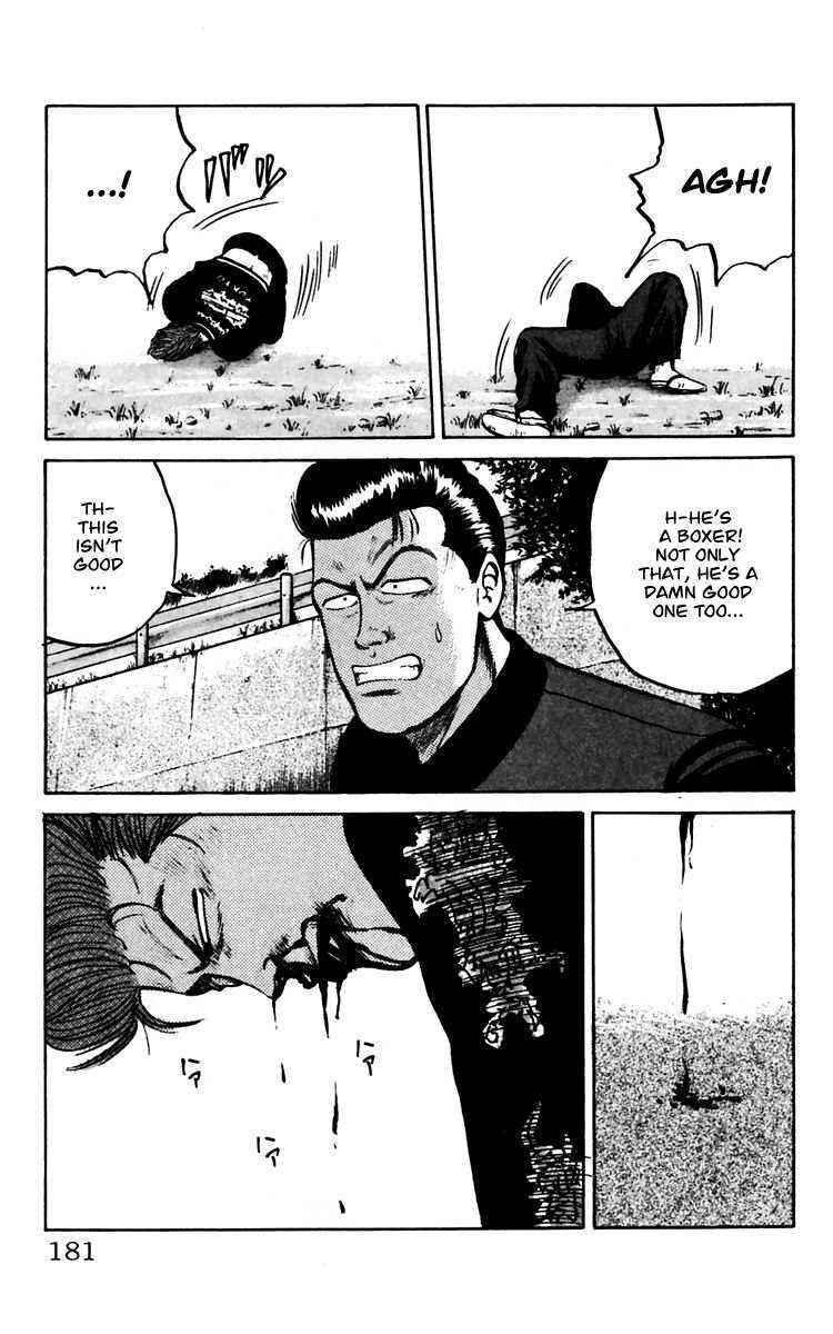 Crows Chap 15.1 - Next Chap 16.1