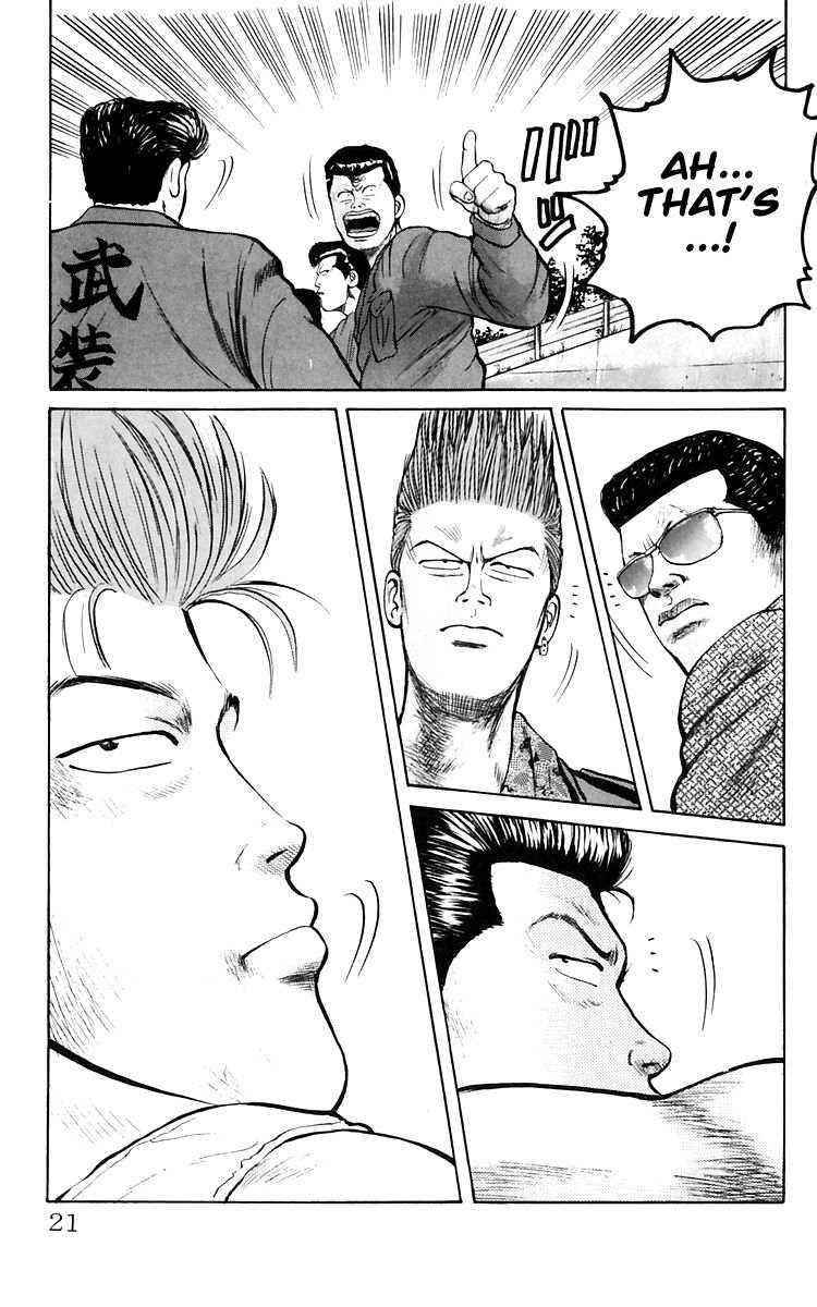 Crows Chap 15.2 - Next Chap 16.2