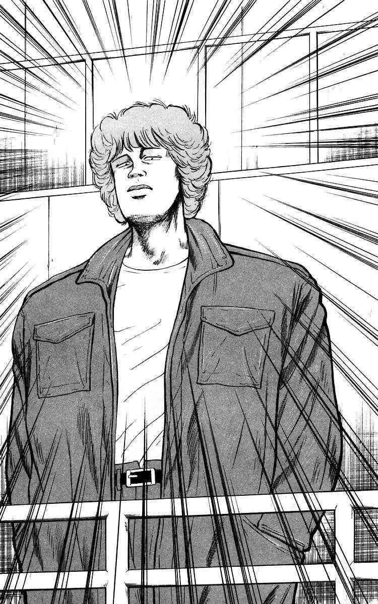 Crows Chap 15.2 - Next Chap 16.2
