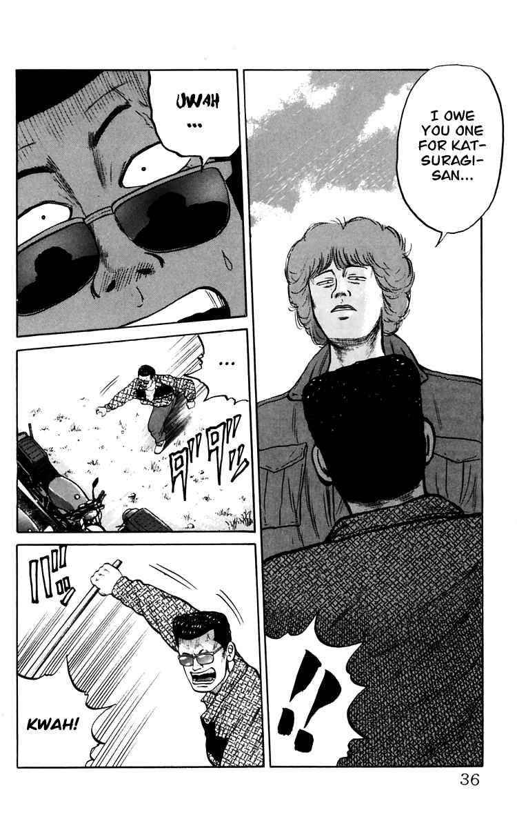 Crows Chap 16 - Next Chap 17