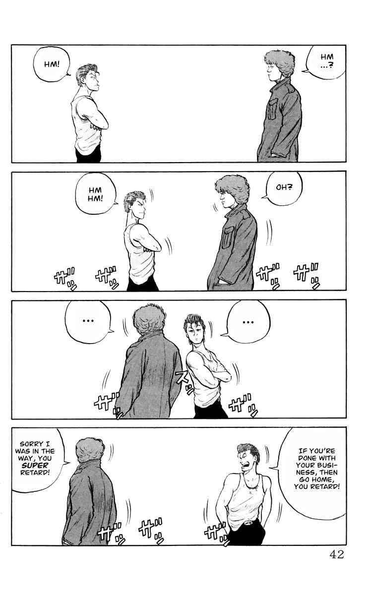 Crows Chap 16 - Next Chap 17