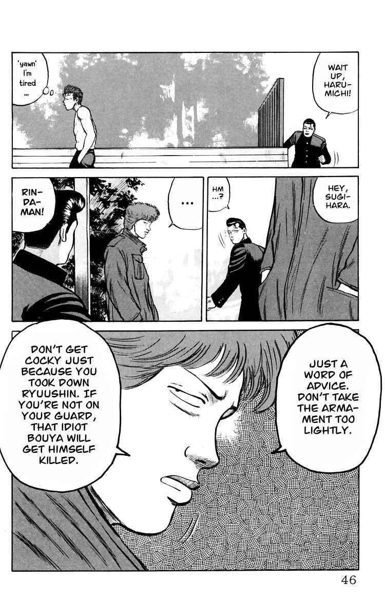 Crows Chap 16 - Next Chap 17