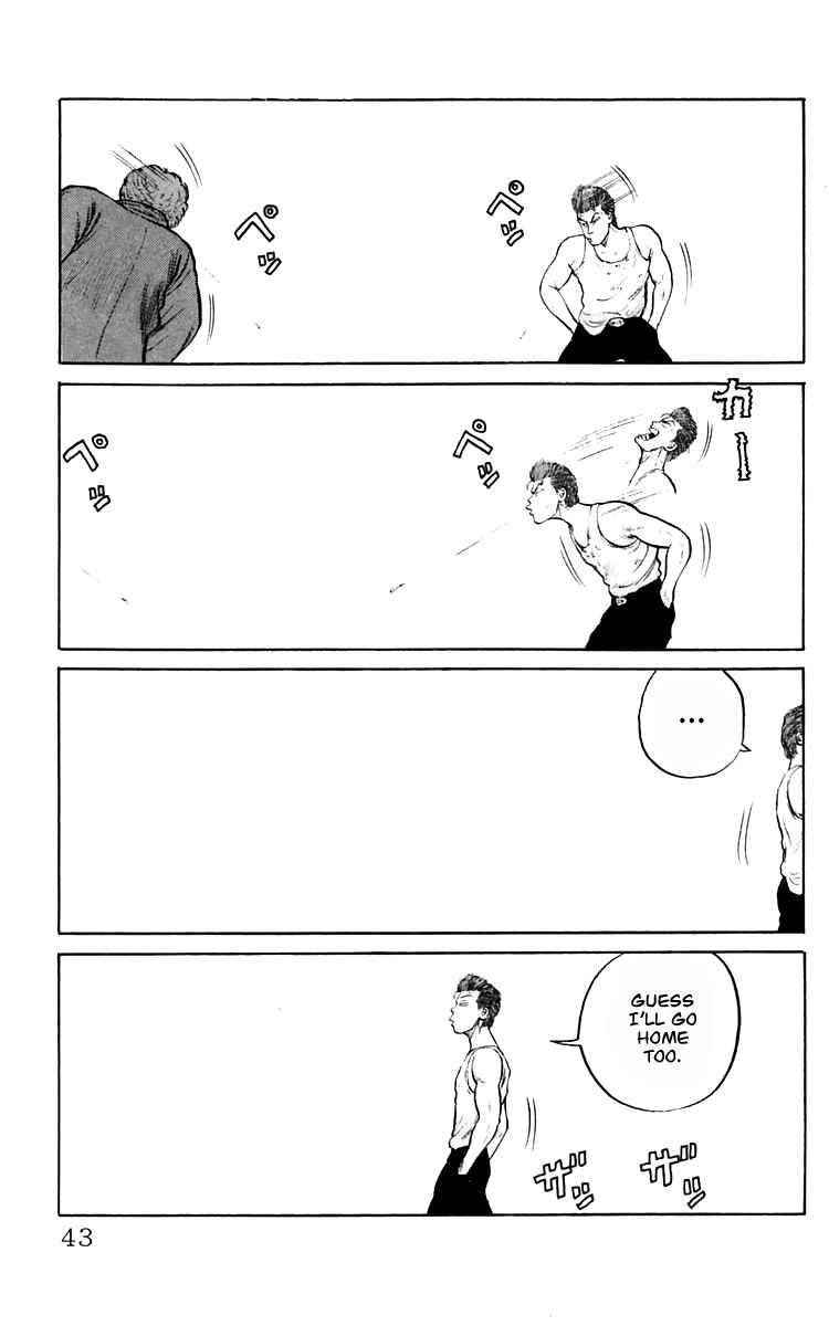 Crows Chap 16 - Next Chap 17