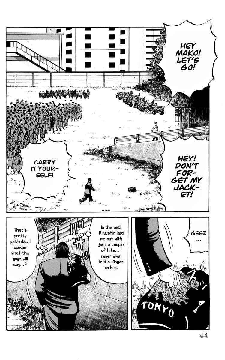 Crows Chap 16 - Next Chap 17