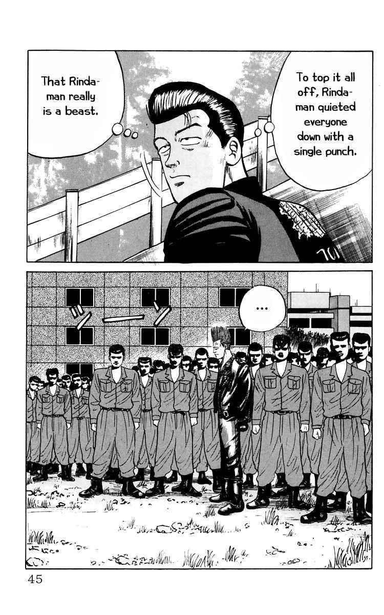 Crows Chap 16 - Next Chap 17