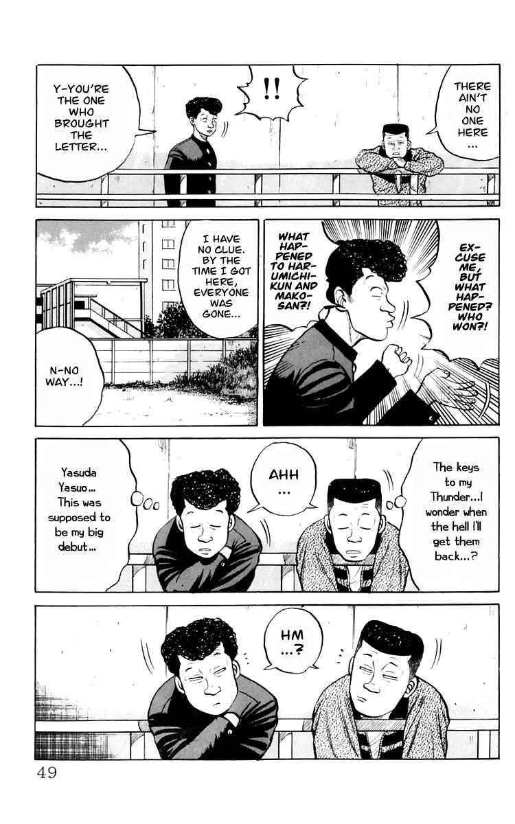 Crows Chap 16 - Next Chap 17