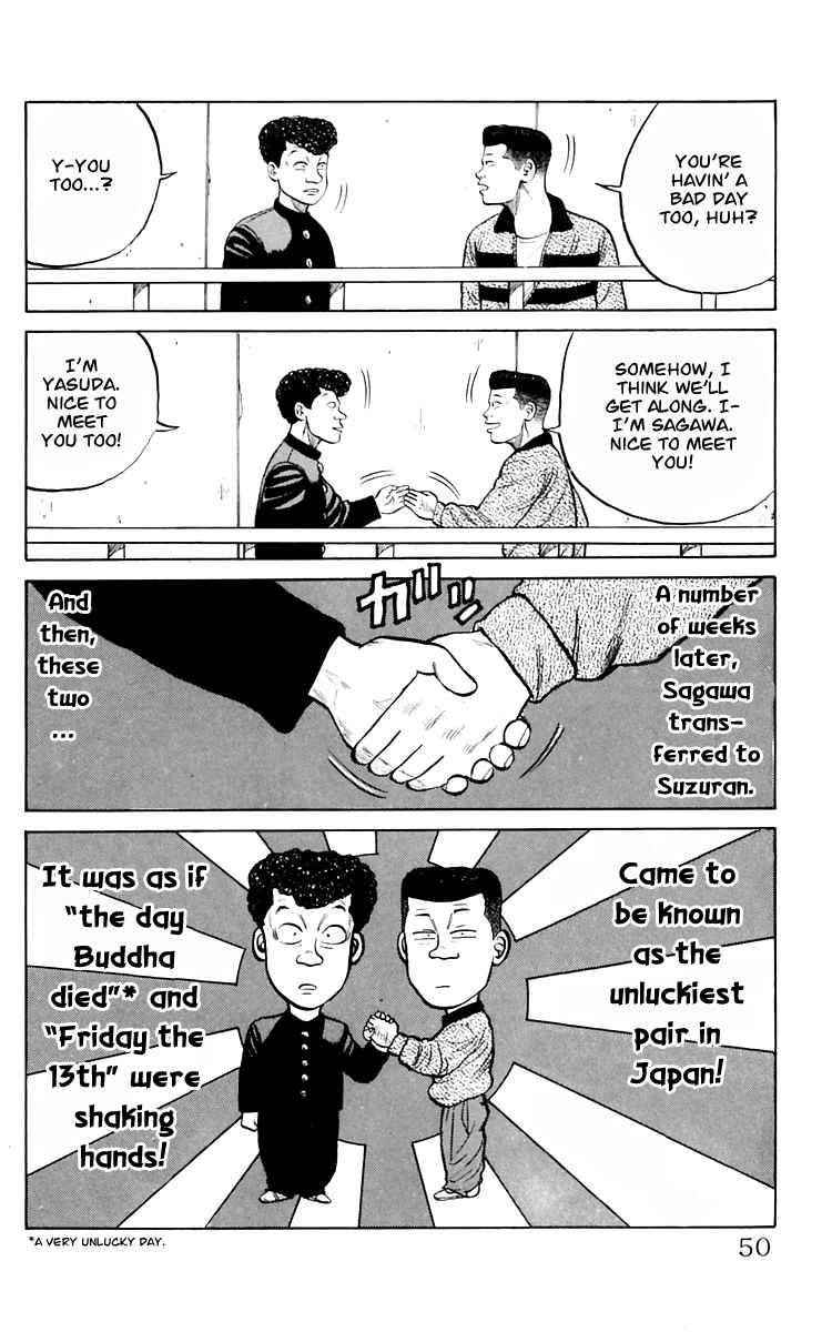Crows Chap 16 - Next Chap 17