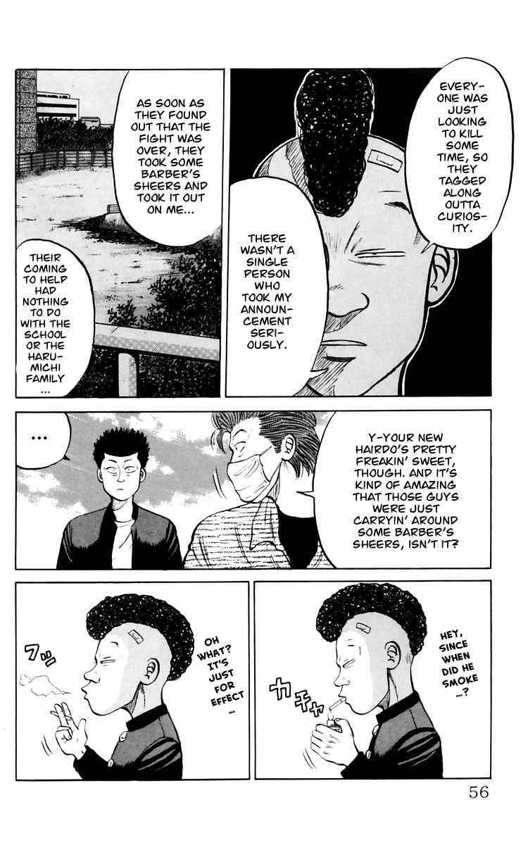 Crows Chap 16 - Next Chap 17