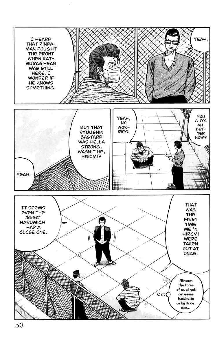 Crows Chap 16 - Next Chap 17