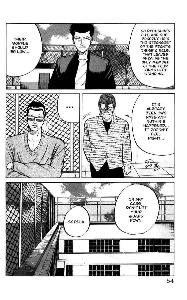 Crows Chap 16 - Next Chap 17