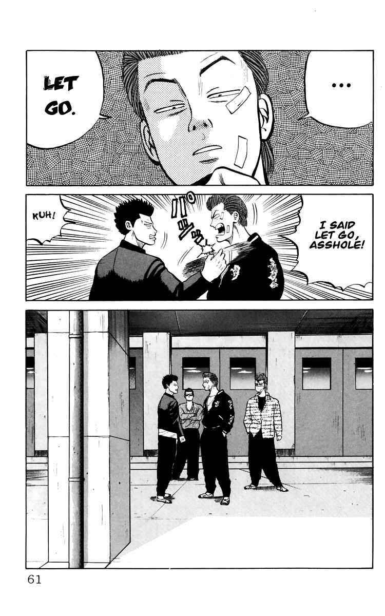 Crows Chap 16 - Next Chap 17