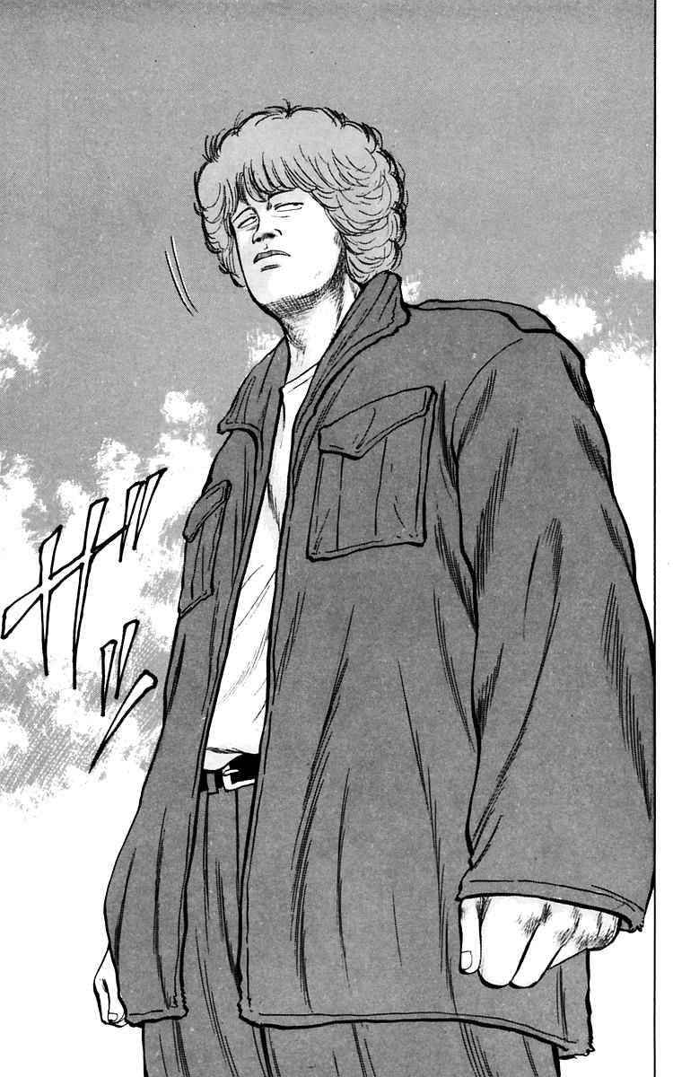Crows Chap 16 - Next Chap 17