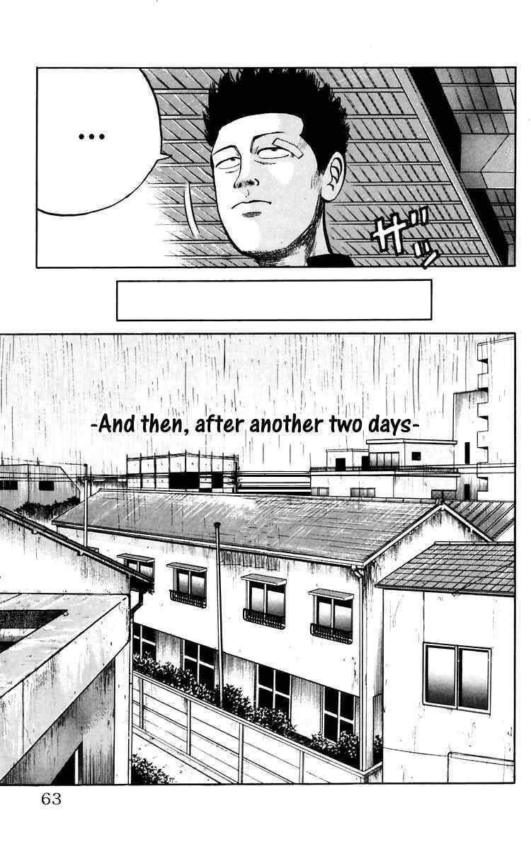 Crows Chap 16 - Next Chap 17
