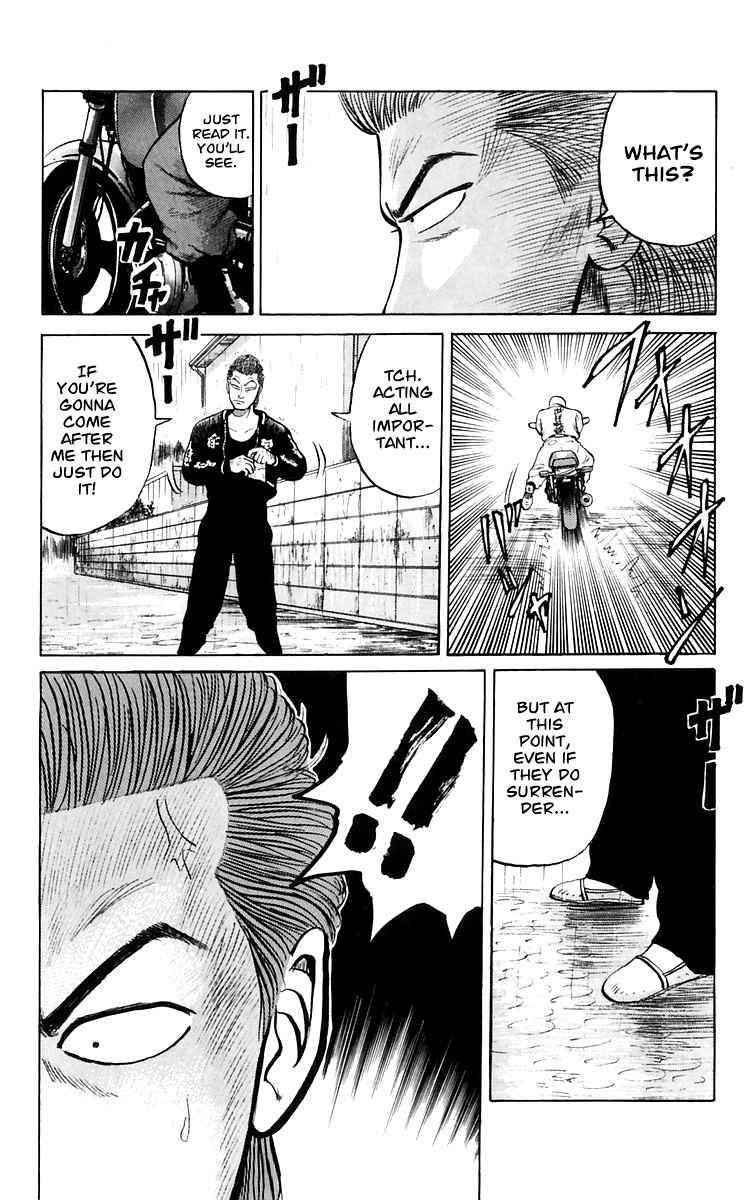 Crows Chap 16 - Next Chap 17
