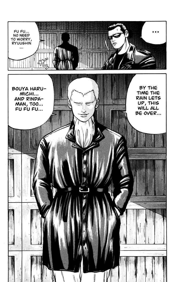 Crows Chap 16 - Next Chap 17