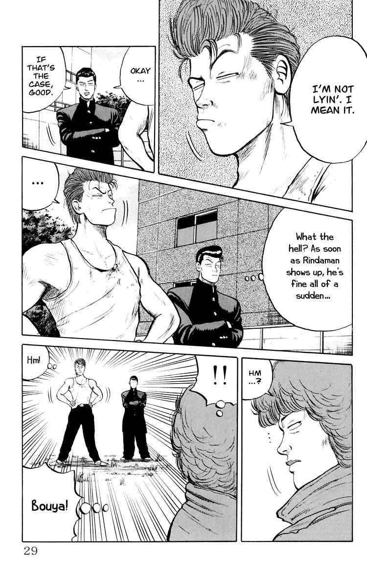 Crows Chap 16 - Next Chap 17