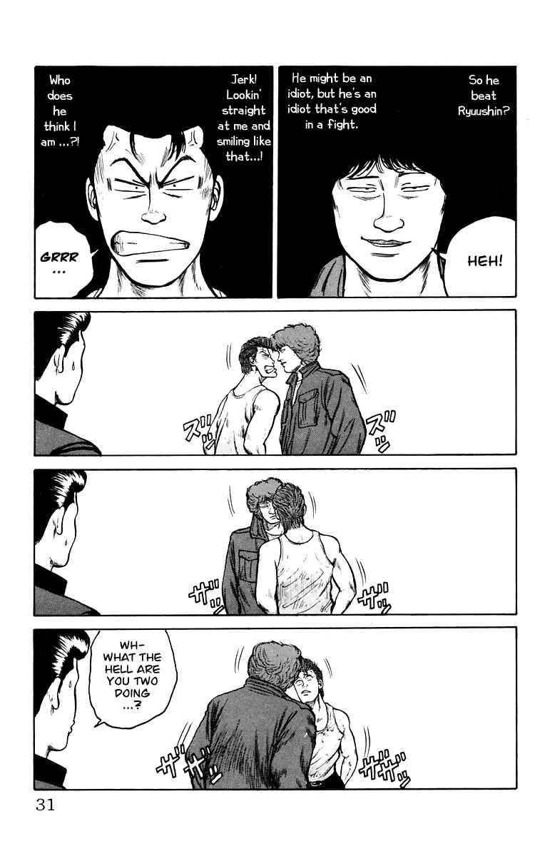 Crows Chap 16 - Next Chap 17