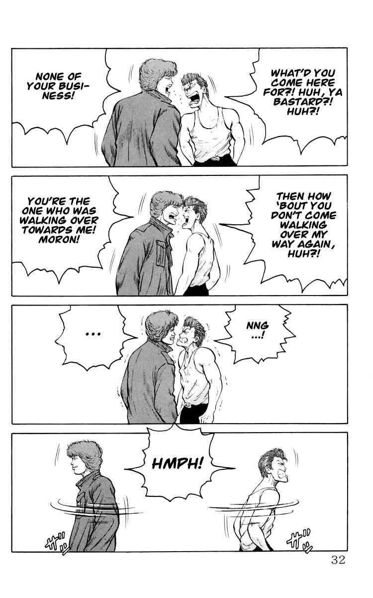 Crows Chap 16 - Next Chap 17