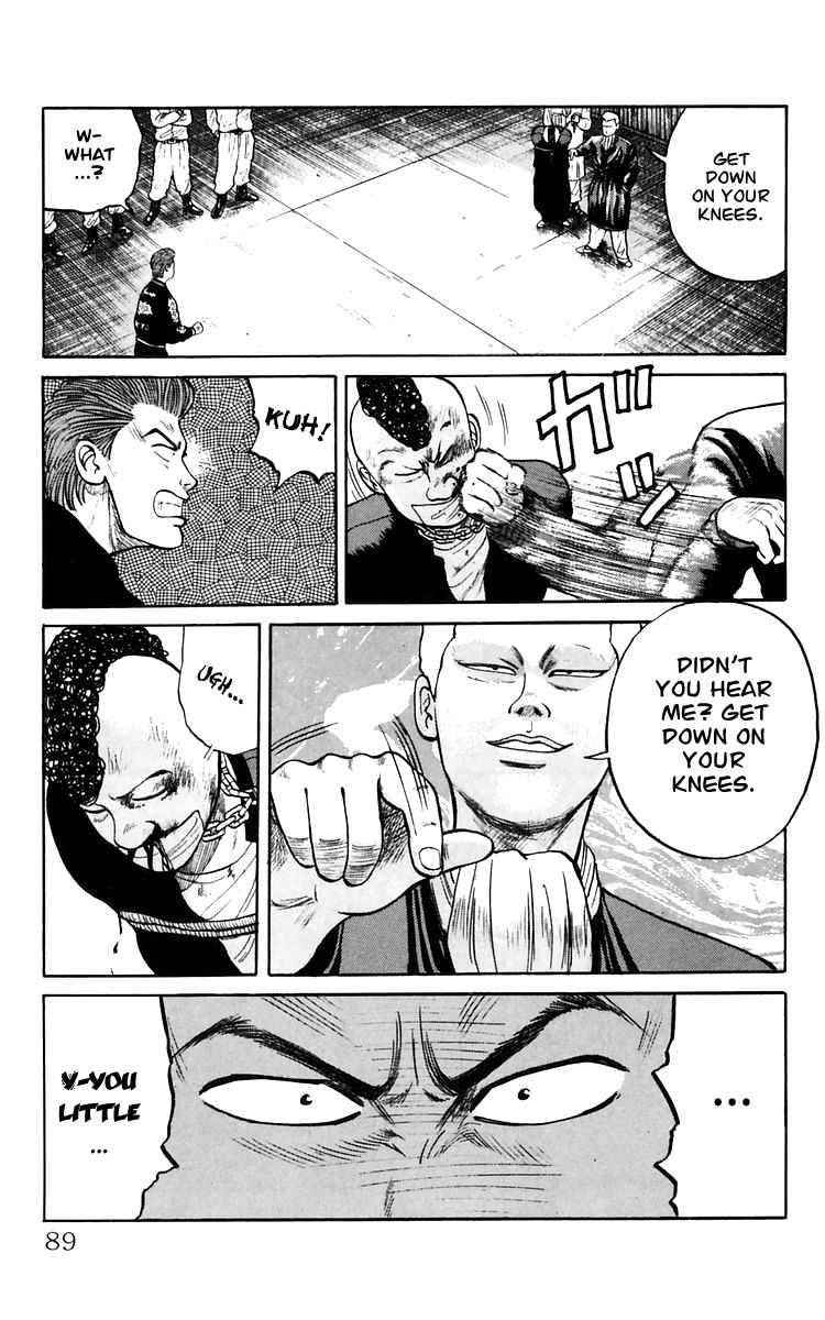 Crows Chap 17 - Next Chap 18