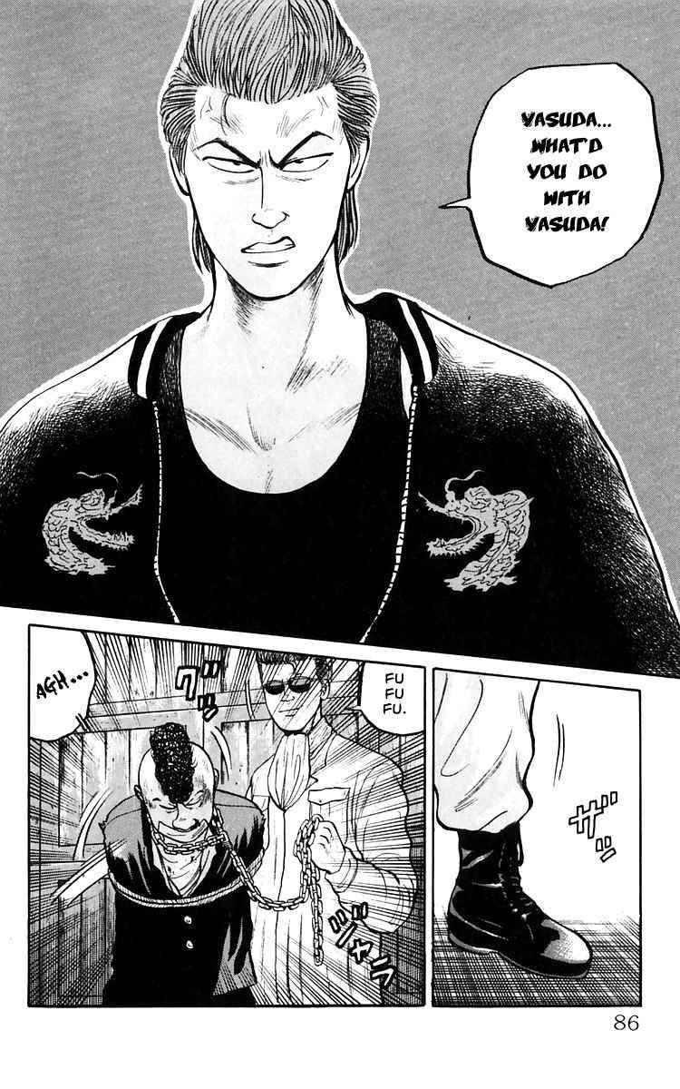 Crows Chap 17 - Next Chap 18
