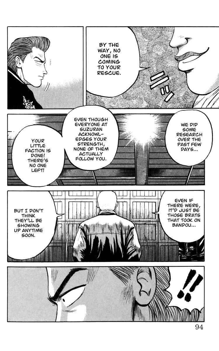 Crows Chap 17 - Next Chap 18