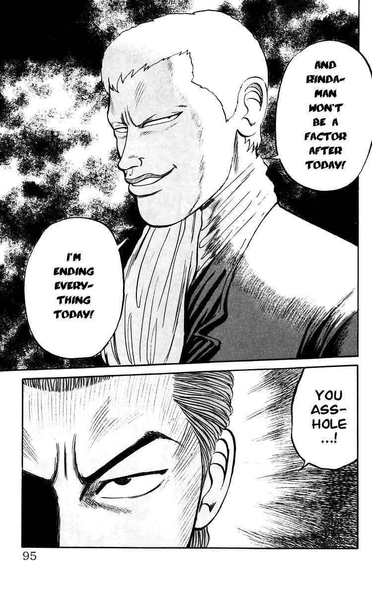 Crows Chap 17 - Next Chap 18