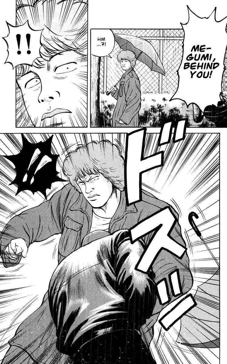 Crows Chap 17 - Next Chap 18