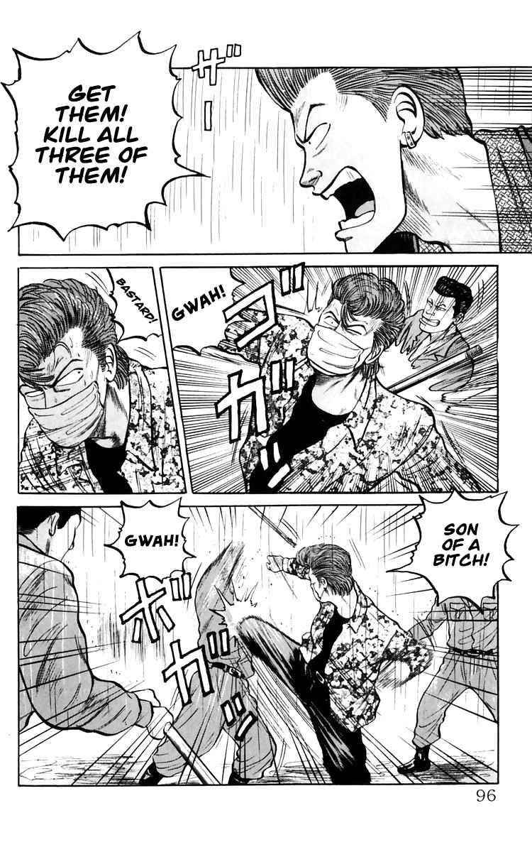 Crows Chap 17 - Next Chap 18