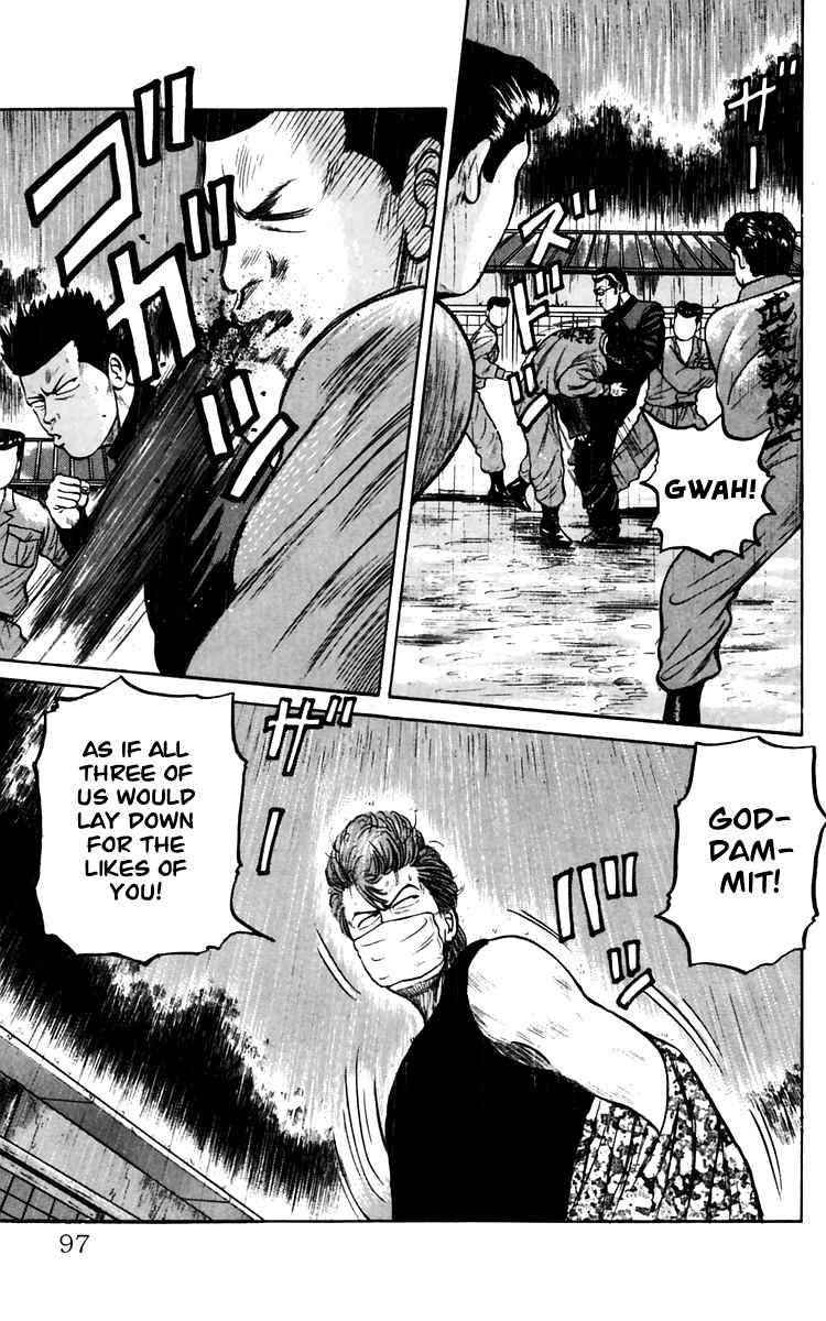 Crows Chap 17 - Next Chap 18